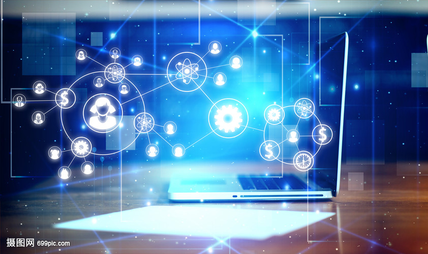 互聯網信息服務的定義、特點與發展趨勢