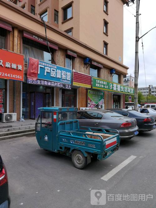 工廠產(chǎn)品體驗(yàn)館X房地產(chǎn)經(jīng)紀(jì) 跨界聯(lián)動(dòng)如何重構(gòu)購(gòu)房新體驗(yàn)